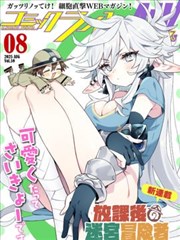 穿越之王妃不好惹 短剧 2026 赵今麦·王安宇